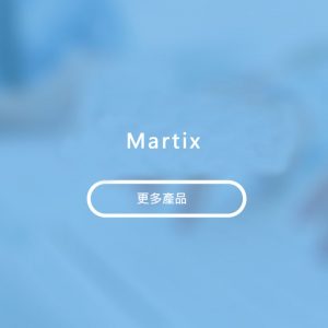 Martix